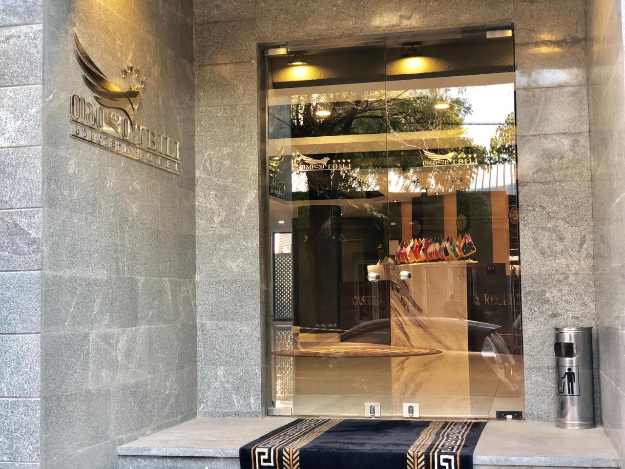 Tbili Hotel 트빌리시 외부 사진