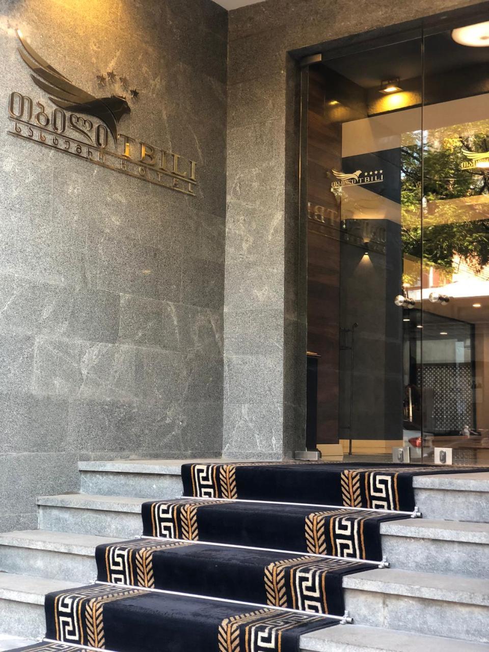 Tbili Hotel 트빌리시 외부 사진