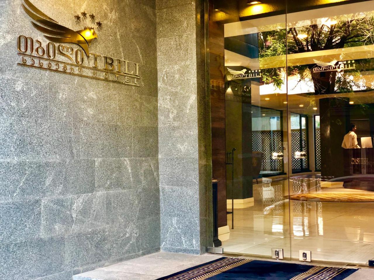 Tbili Hotel 트빌리시 외부 사진