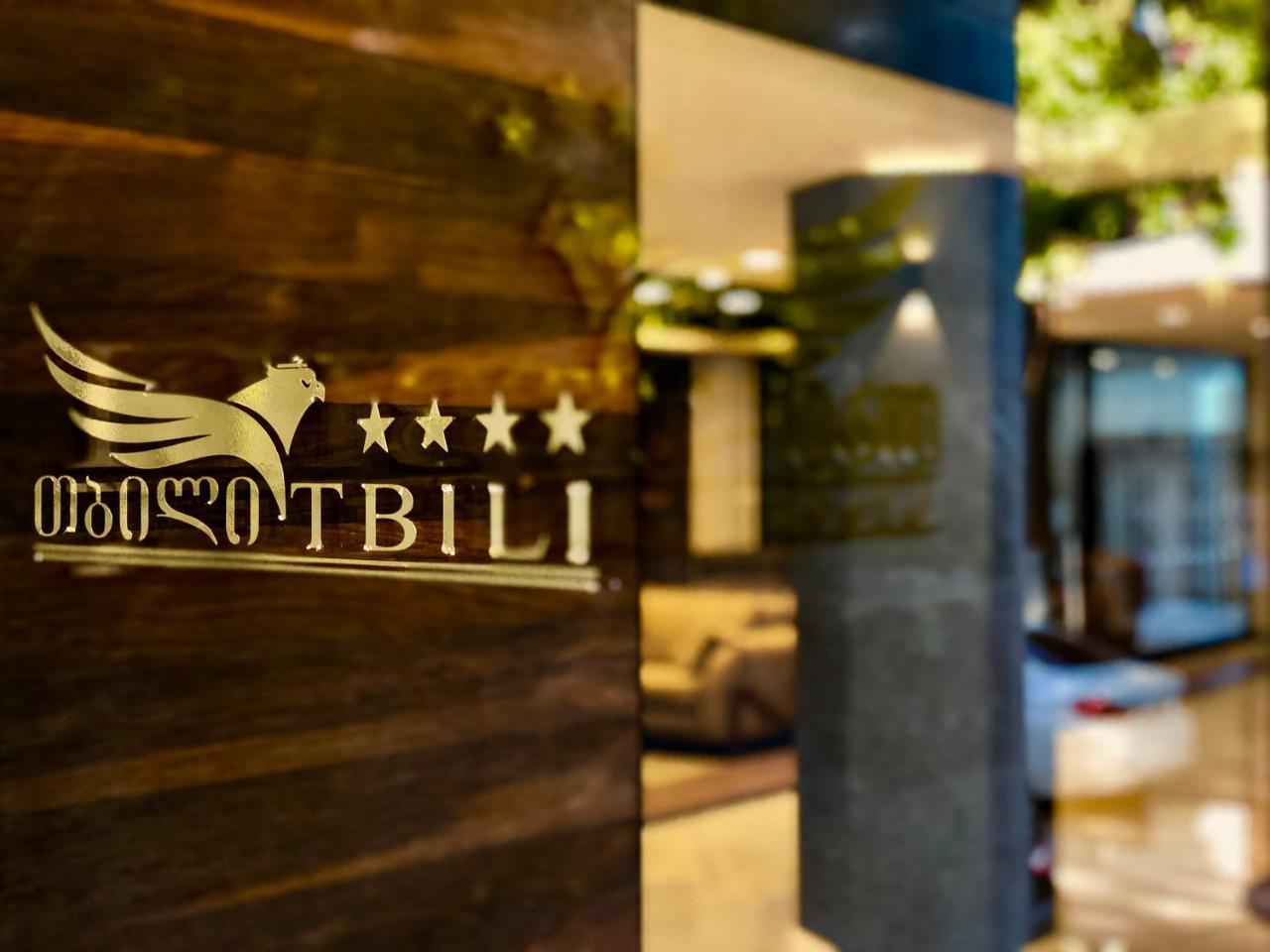 Tbili Hotel 트빌리시 외부 사진